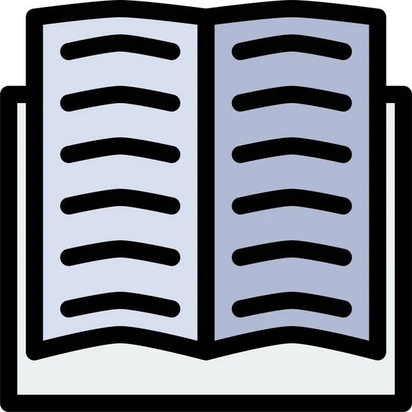 Achievement Book Education Icon — Stockový vektor