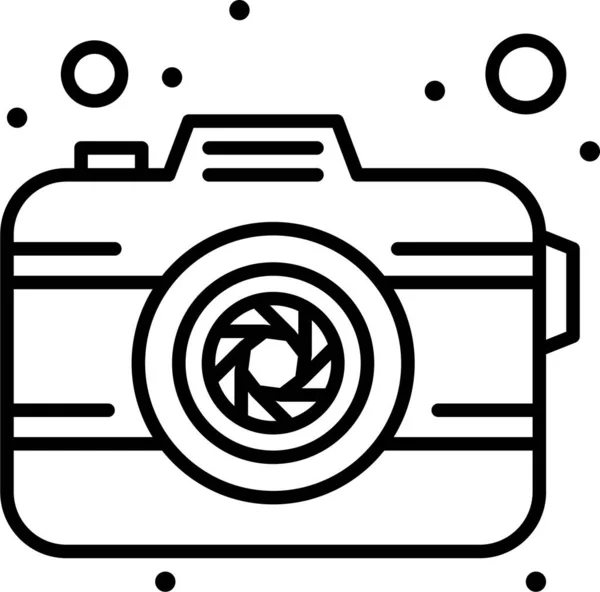 Kameralinse Foto Symbol — Stockvektor