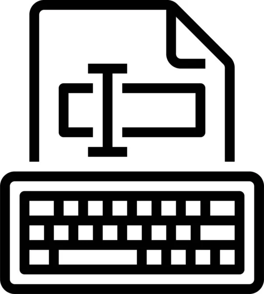 Document Fichier Clavier Icône Dans Style Contour — Image vectorielle