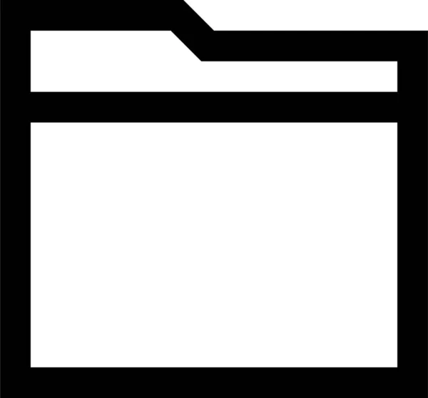 Folder Archive Binder Icon Outline Style — 图库矢量图片