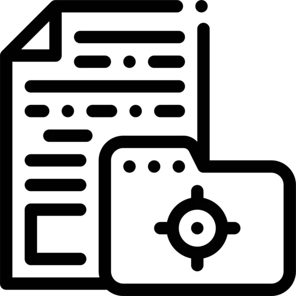 Dossier Information Audit Icône — Image vectorielle