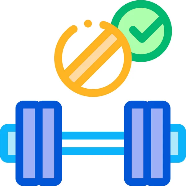 Barbell Fitness Gym Icon Filledoutline Style — Stock Vector