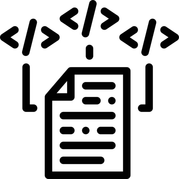 Аналіз Значка Файла Коду — стоковий вектор