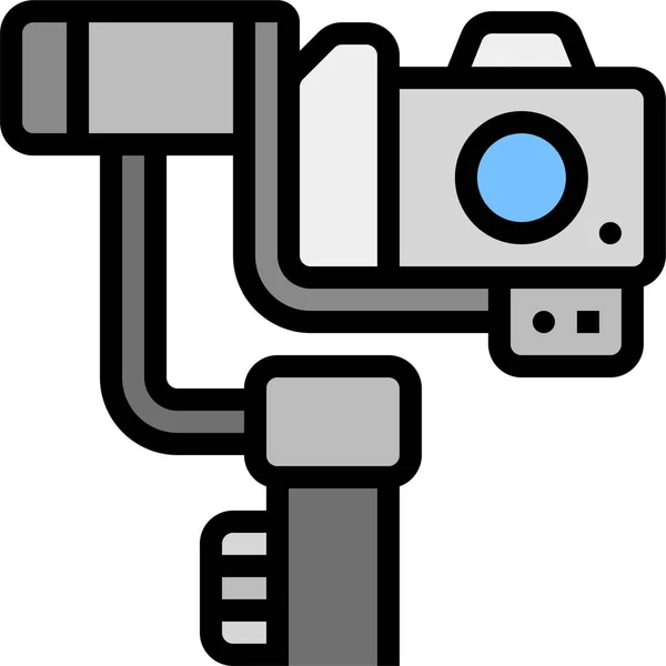 Ícone Indústria Gimbal Filme Estilo Filledoutline —  Vetores de Stock