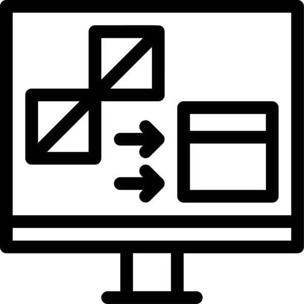 Aplicación Codificación Icono Del Ordenador — Vector de stock