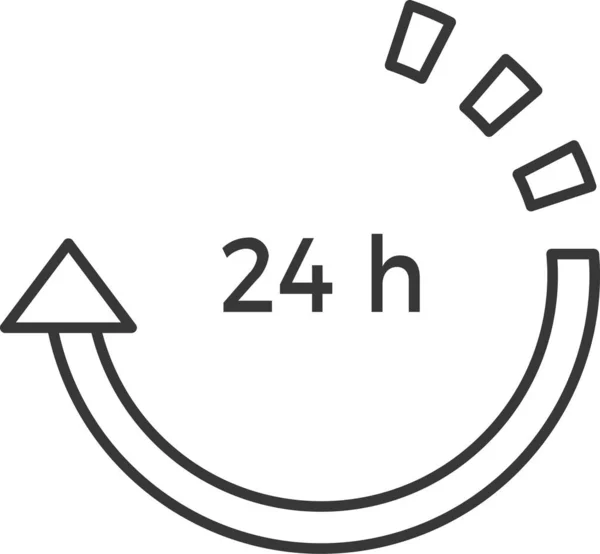 Pijl Service Tijd Pictogram Grote Lijnen — Stockvector