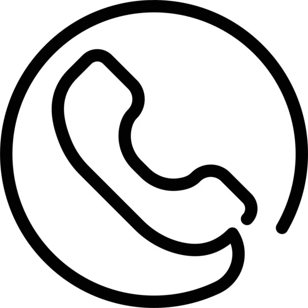 Ответить Звонок Значок Телефона — стоковый вектор
