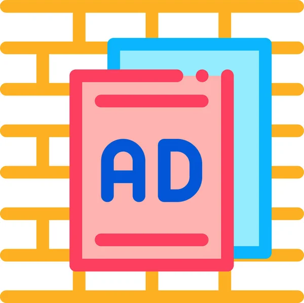 Advertisements Media Outdoor Icon — 图库矢量图片