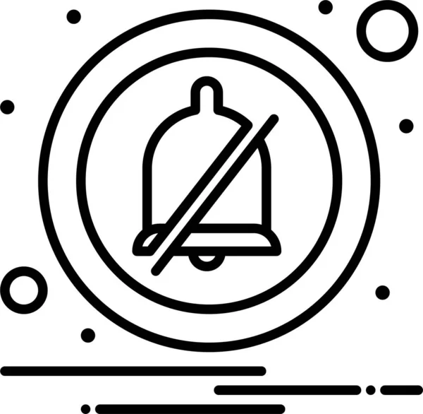 Alarm Notification Icon — Stok Vektör
