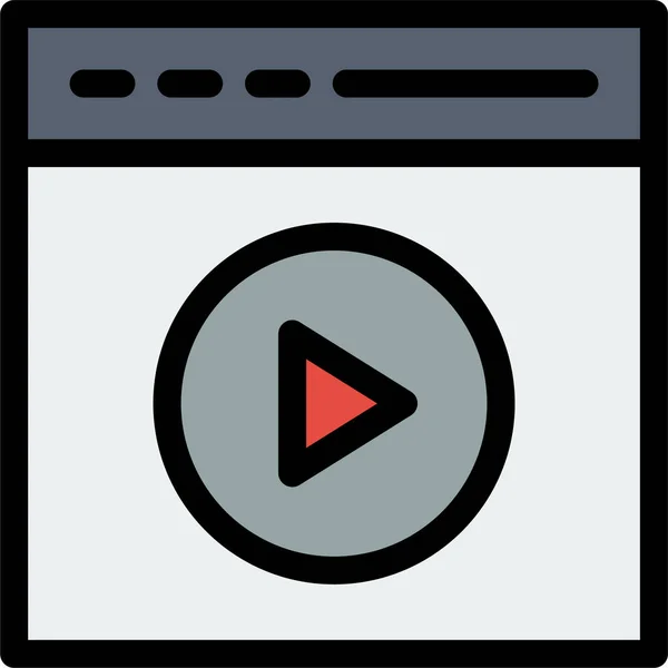Audio Media Play Ikone — Stockvektor