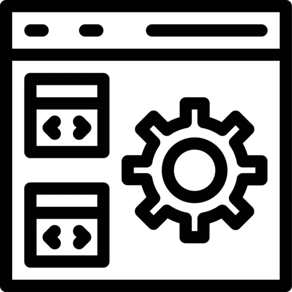 Kodowanie Aplikacji Rozwijać Ikonę — Wektor stockowy