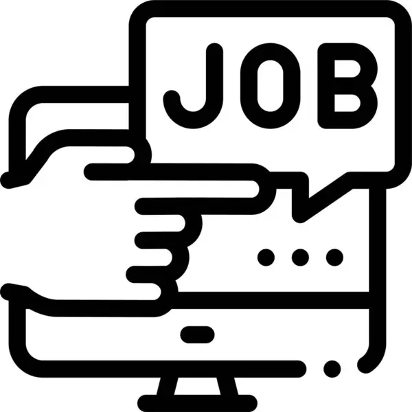 Annonces Programme Employé Icône — Image vectorielle