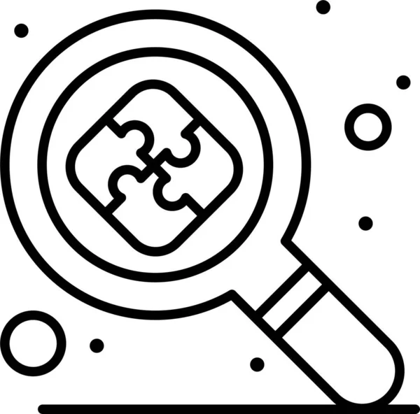 Experience Research Search Icon Outline Style — Stock Vector