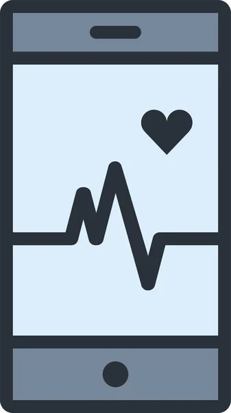 Health Heart Hospital Icon Filledoutline Style — Stock Vector