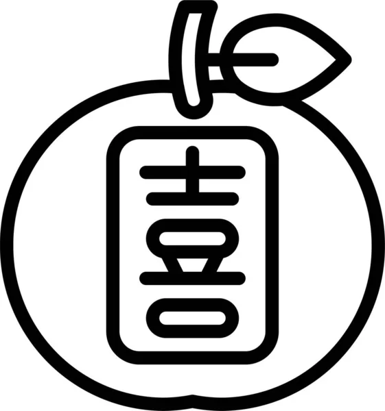 Chine Icône Nourriture Chinoise Dans Style Contour — Image vectorielle