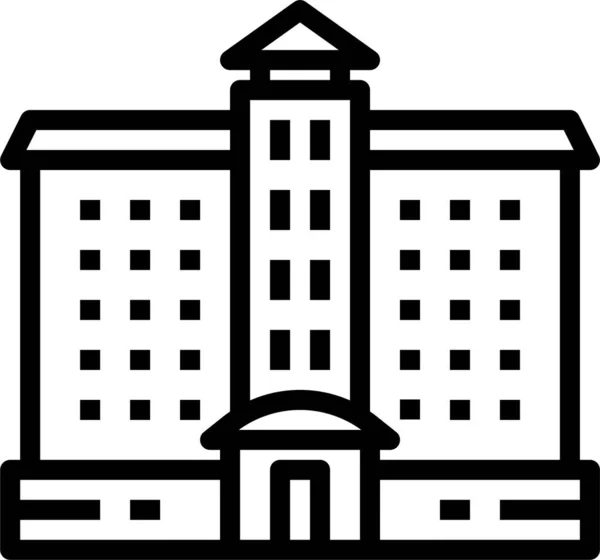 Architecture Building City Icon Building Category — Stock Vector