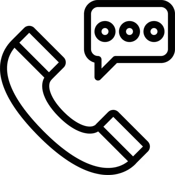 Call Communication Contact Icon — Stock Vector