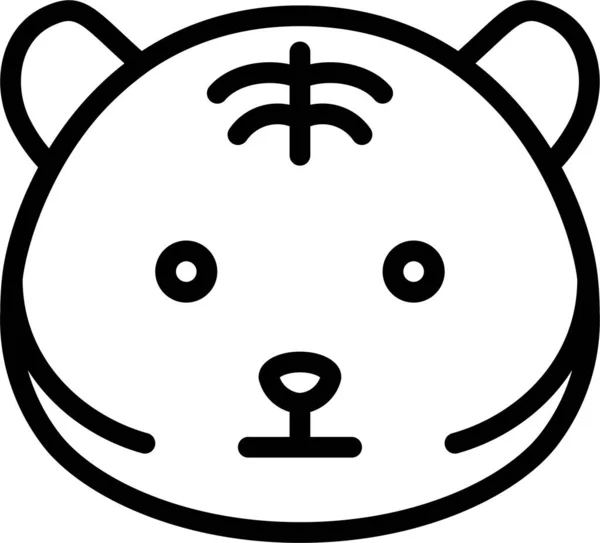 Avatar Calm Emoji Icon Outline Style — Stock Vector
