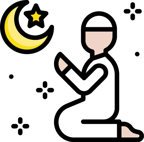 Crescent Islam Muslim Icon Ramadaneid Category — Stock Vector