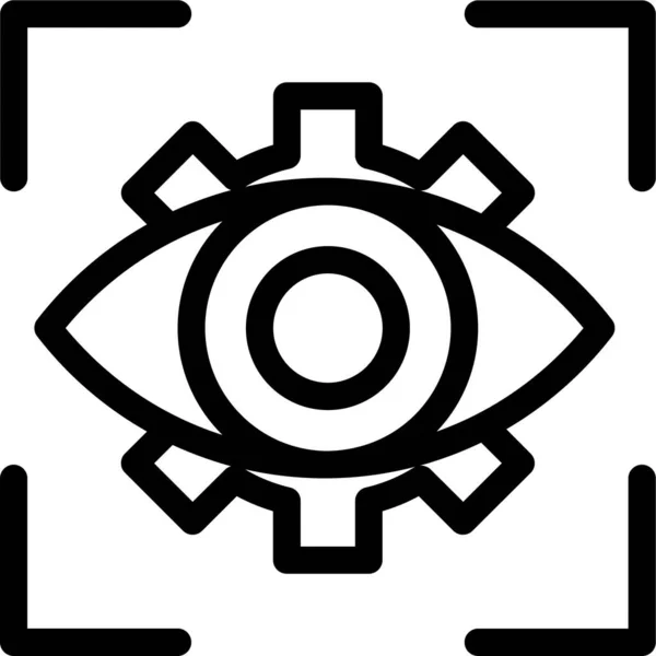 Eyesight Focus Imagination Icon — Stock Vector