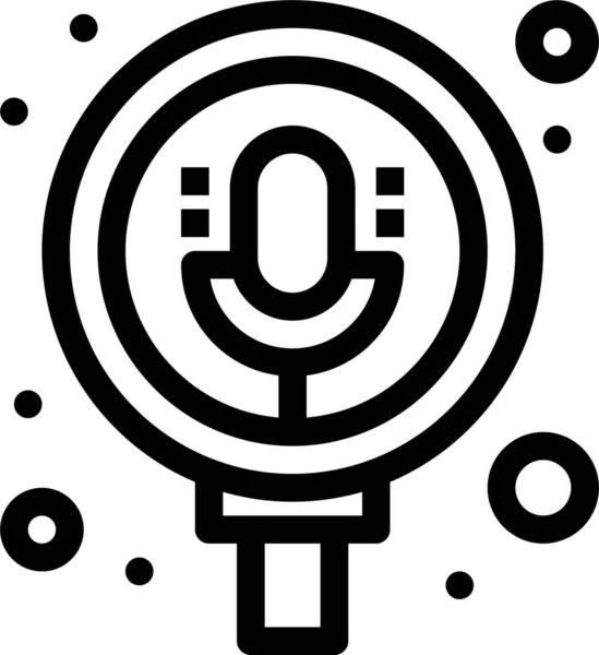 Microphone Pack Record Icon Marketingseo Category — Stock Vector