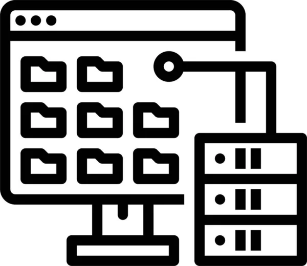 データ記憶装置のアイコン — ストックベクタ