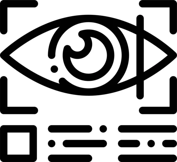 Икона Глаукомы Глаза Болезни Категории Больничной Гигиены — стоковый вектор