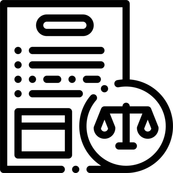 Agency Agreement Law Icon — Stock Vector