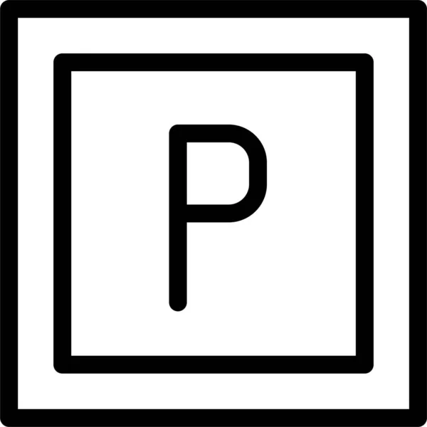 Ikona Ikony Parkowania Pojazdów — Wektor stockowy