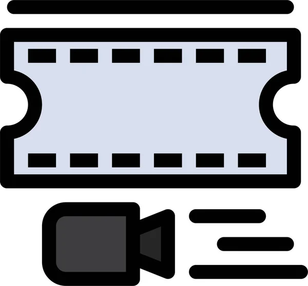 Filme Animação Ícone Filmstrip —  Vetores de Stock