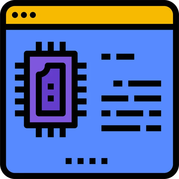 Computer Informatie Processor Icoon Filedoutline Stijl — Stockvector