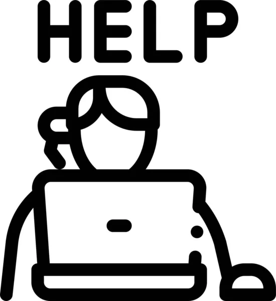 Computer Help Information Icon — Stockvector