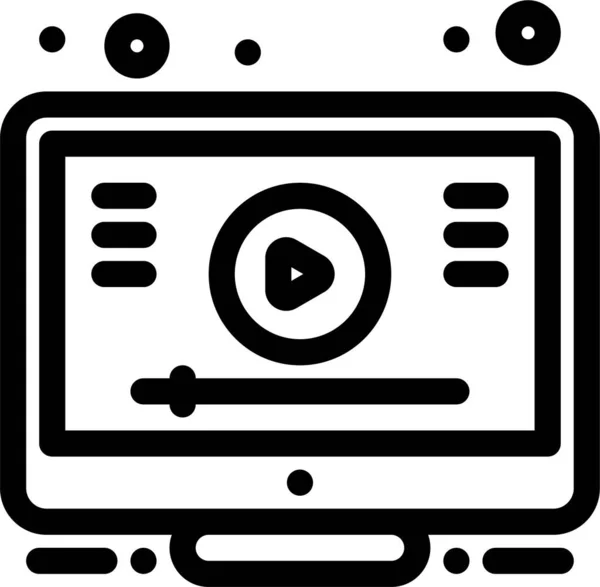 Learn Online Video Icon — Stock Vector