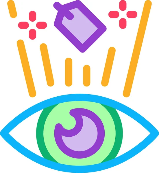 Ojo Negocios Icono Humano — Vector de stock