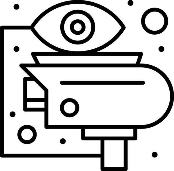 Cctv Eye Search Icon — 스톡 벡터