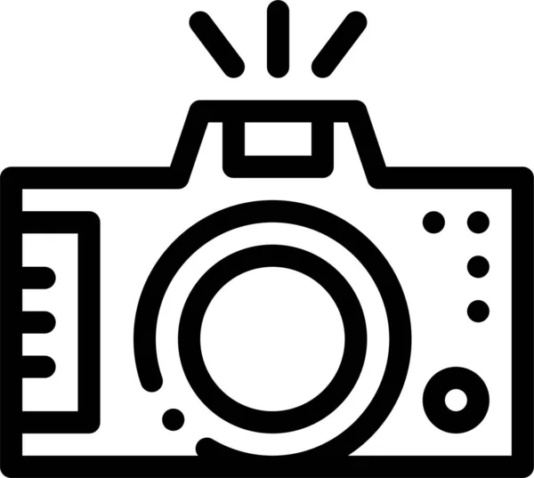 Baard Camera Vader Pictogram Moedersvaderdag Categorie — Stockvector
