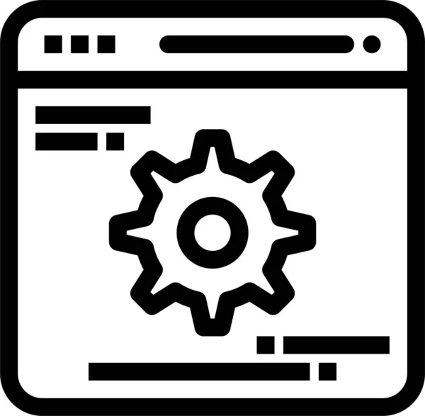 Tandwielontwikkeling Pictogram — Stockvector