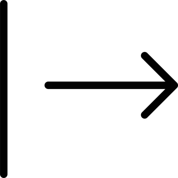 Stretch Pijl Slepen Pictogram Solide Stijl — Stockvector