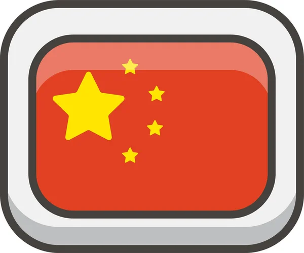 中国国旗填充轮廓图标填充轮廓风格 — 图库矢量图片