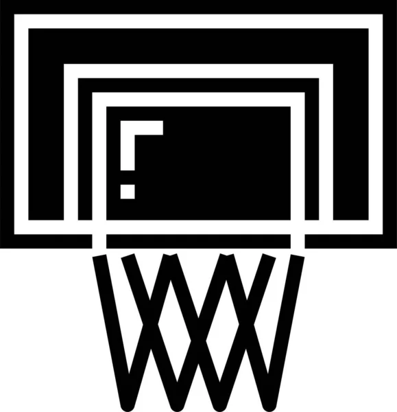 Basketball Freizeit Ikone Soliden Stil — Stockvektor