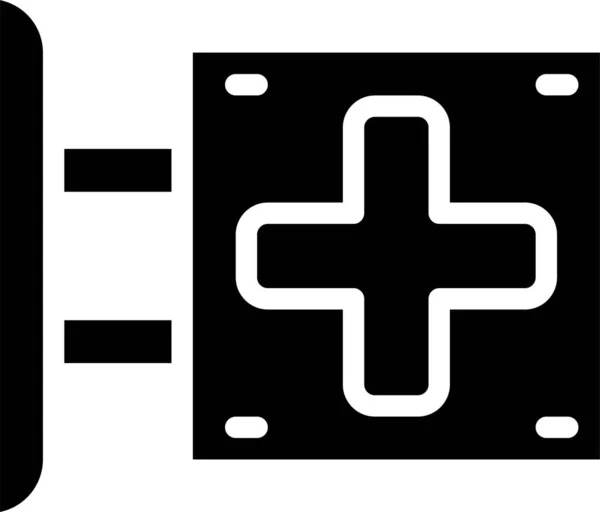 Primer Icono Asistencia Sanitaria Estilo Sólido — Archivo Imágenes Vectoriales