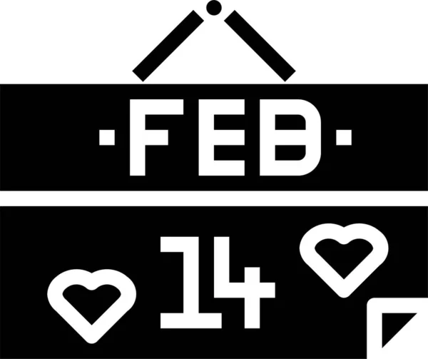 Calendário Fevereiro Amor Ícone Categoria Amor Romance — Vetor de Stock