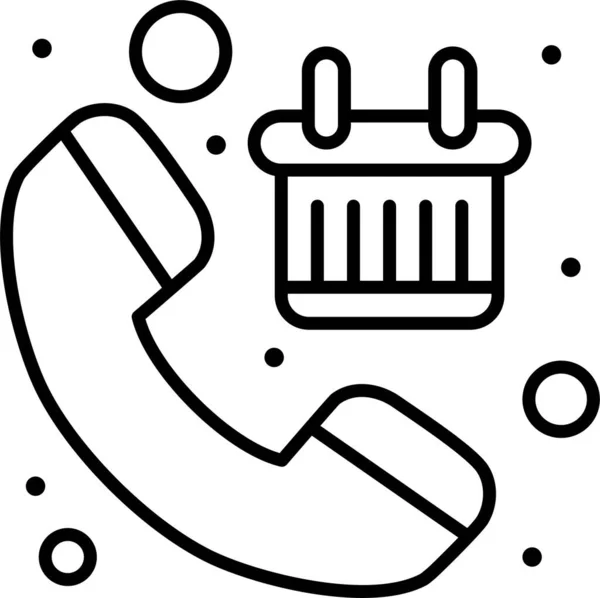 Basket Call Cart Icon — Stock Vector