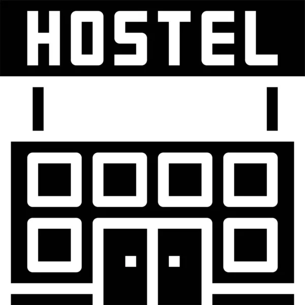 Gebouwen Vakantie Hostel Icoon Solide Stijl — Stockvector