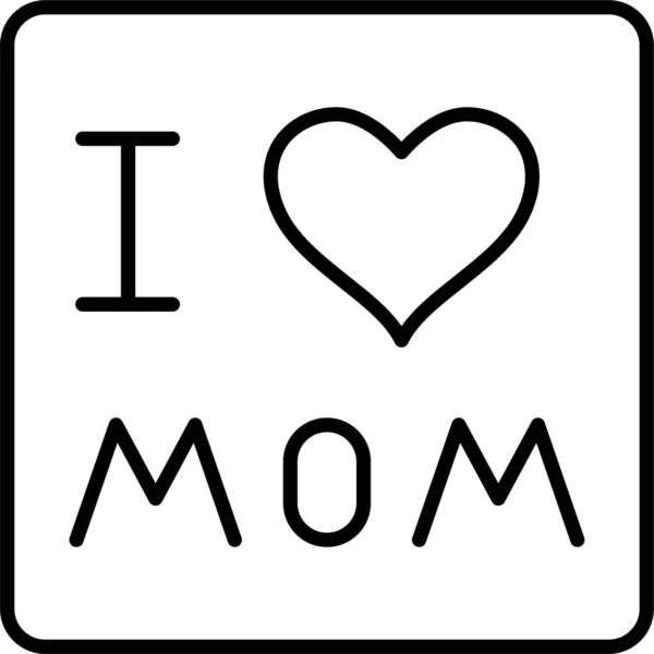 Сердце Love Icon Mothers Fathers Day Category — стоковый вектор