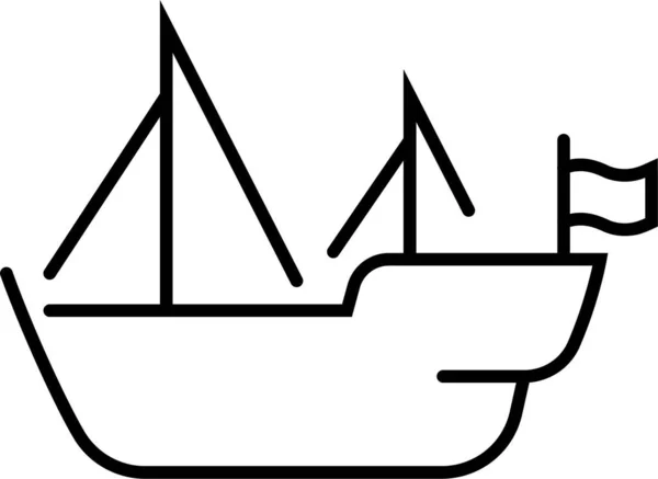 Hashemi Sail Icon — 图库矢量图片