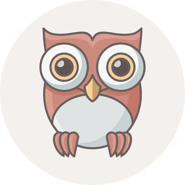 Owl Teacher Animal Icon Filled Outline Style — 스톡 벡터