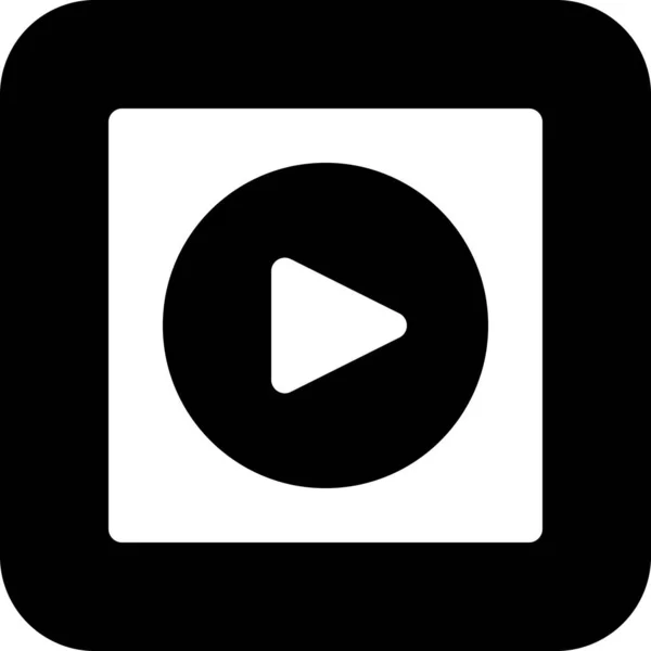 Video Player Interface Icon Solid Style — Stock Vector