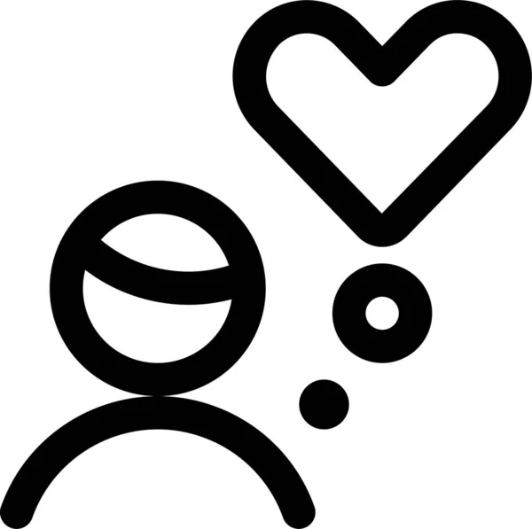 Dating Chat Man Icon Outline Style — 스톡 벡터