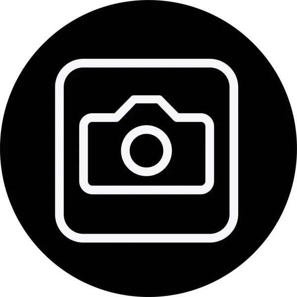 Multimedia Muziek Fotografie Icoon Grote Lijnen — Stockvector